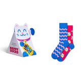 Happy Socks 2 Pack Unisex Socks - Gift Box, mixed Colours – 7/7