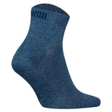 PUMA Unisex Quarter Socken, 12er Pack - Quarter Plain ECOM 12P, Logo, uni – 5/5