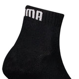 PUMA Kinder Quartersocken, 18er Pack - Plain Quarter ECOM 18P, Logo, einfarbig – 4/4