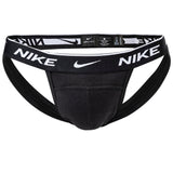 NIKE Men's Jockstrap, Pack of 3 - Jocks, Tanga Briefs, Stretch Cotton – 2/3