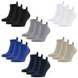 FALKE Unisex Sneaker Socks 3 pack - Cool Kick, Socks, Polyester, single-colored, short 