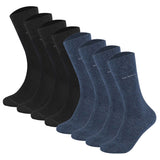 Camano Unisex Socken - Soft Socks, einfarbig, 8er Pack