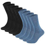 Camano Unisex Socken - Soft Socks, einfarbig, 8er Pack