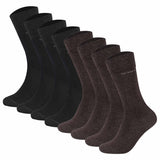 Camano Unisex Socken - Soft Socks, einfarbig, 8er Pack