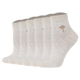 JOOP! Damen Quartersocken, 6er Pack - Daily Glam Organic GOTS Quarter, Baumwoll-Mix, uni