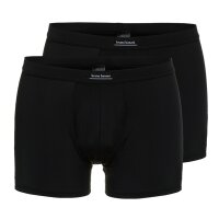 Bruno Banani Herren Boxershorts, 2er Pack - Micro Simply