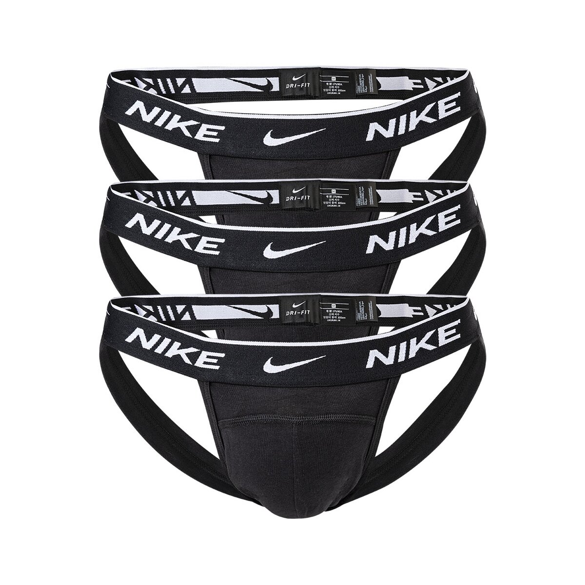 NIKE Men Jockstrap Pack of 3, 36,45 €