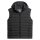 Superdry Mens Quilted Vest - HOODED FUJI SPORT PADDED GILET, Jacket, Hooded, Sleeveless, Solid Colour