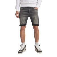 G-STAR Herren Jeansshorts - 3301 Slim Short, kurze Hose, Denim, super stretch Grau 29W