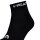 HEAD unisex quarter socks, 5-pack - ELEMENTS ALL SPORTS QUARTER ECOM, short socks, single color Black 43-46 (UK 9-11)