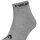HEAD unisex quarter socks, 5-pack - ELEMENTS ALL SPORTS QUARTER ECOM, short socks, single color Grey 43-46 (UK 9-11)