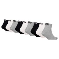 PUMA Kids Quarter socks, 9-pack - Plain Quarter ECOM 9P, logo, solid colour Black/White/Grey 27-30 (9-11.5 UK)