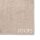 JOOP! Towel Classic Terry Towel Collection - fulling Terry Towel Beige 50x100cm