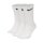 NIKE Unisex 3er Pack Sportsocken - Everyday, Cotton Lightweight Crew, einfarbig